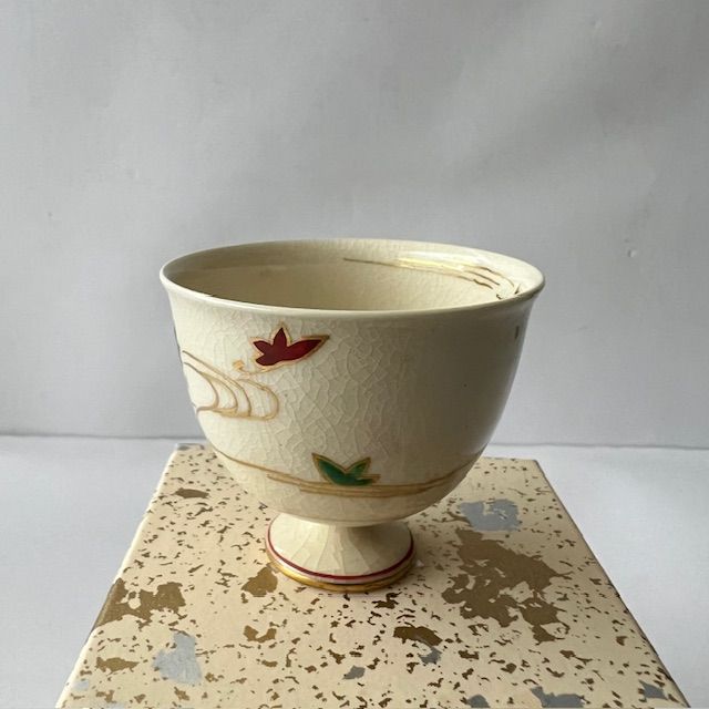 仁清