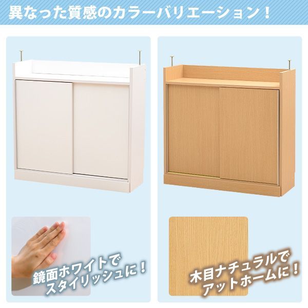 無印良品 木製カップボード・幅120cm・オーク材【8月27日までの出品】