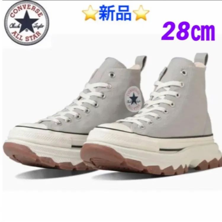 ⭐️新品⭐️CONVERSE AS (R) TREKWAVE HI  28㎝