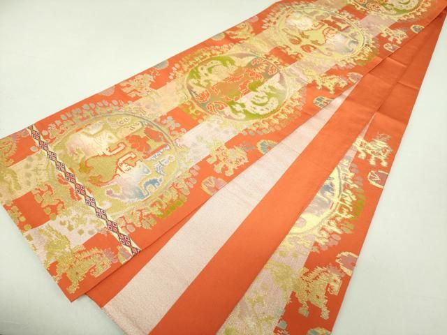 平和屋着物○六通柄 本袋帯 龍村平蔵柄 円文白虎錦 金銀糸 三越扱い