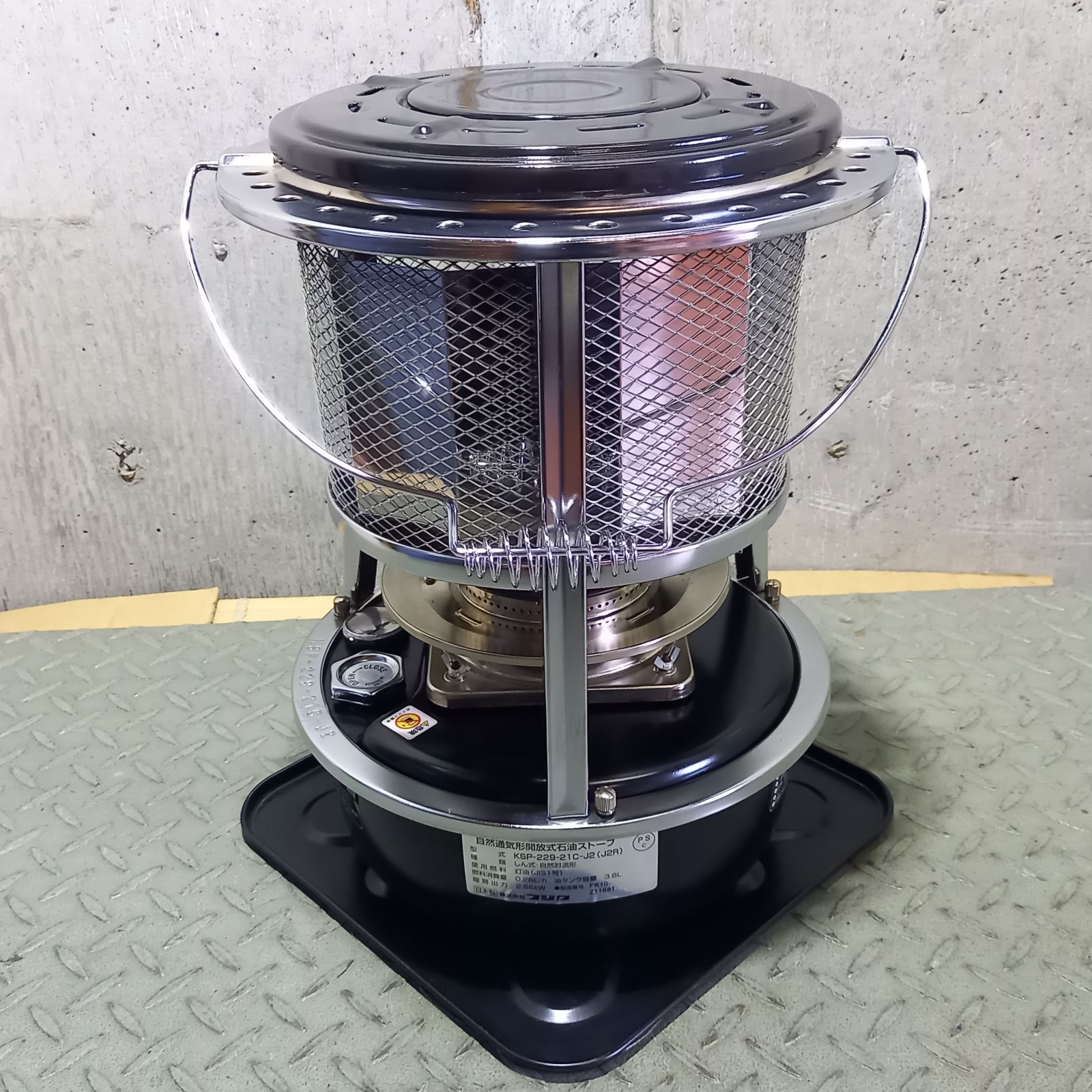 フジカ 石油ストーブ