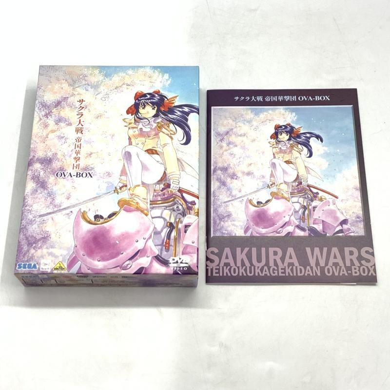 中古】setDVD）ｻｸﾗ大戦TV+OVA BOXｾｯﾄ[10][240010484357] - メルカリ