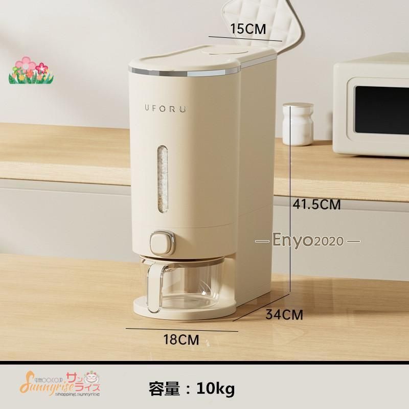 ides kangaroo 三輪車 forest アイデス カンガルー ides kangaroo