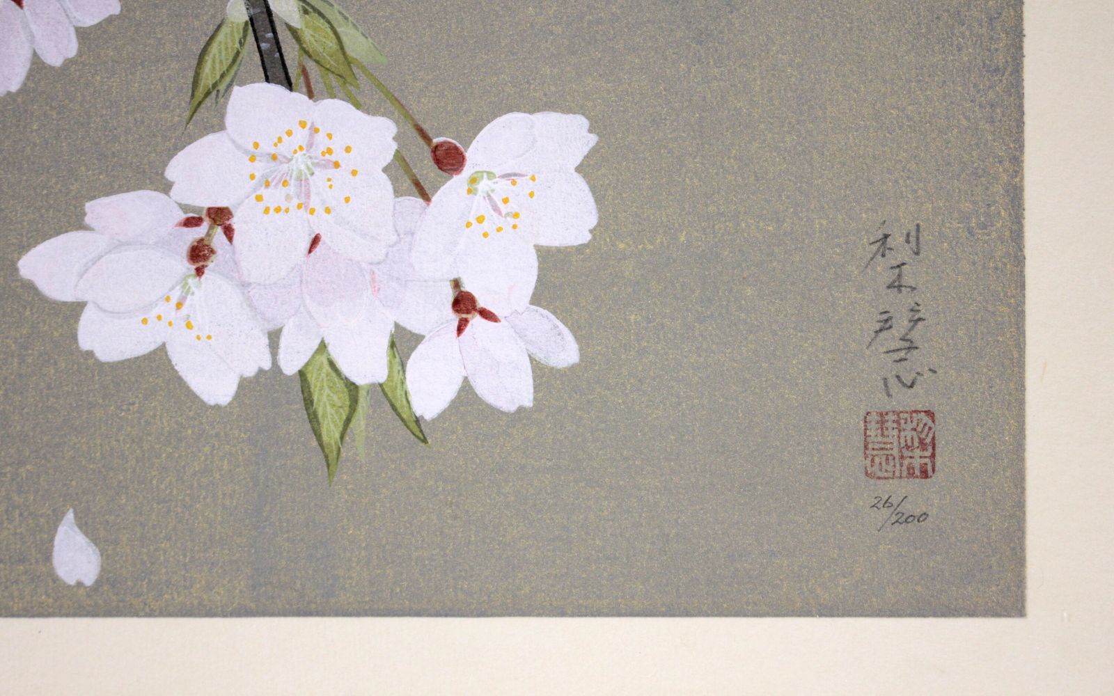 森田りえ子 「朧ろ月」 木版画 絵画 森田りえ子 『朧ろ月』 木版画 - 北海道画廊