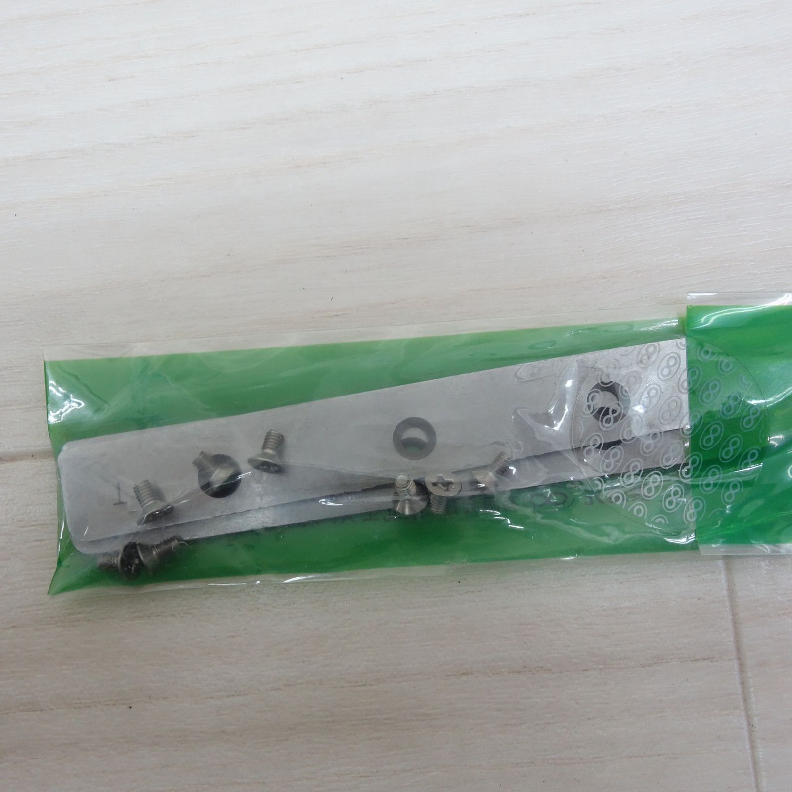 替刃