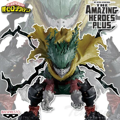 僕のヒーローアカデミア THE AMAZING HEROES PLUS IZUKU MIDORIYA SPECIAL ver. 黒デク 【新品】 緑谷出久 ヒロアカ プライズ フィギュア