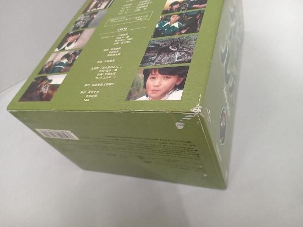 刑事犬カール DVD-BOX
