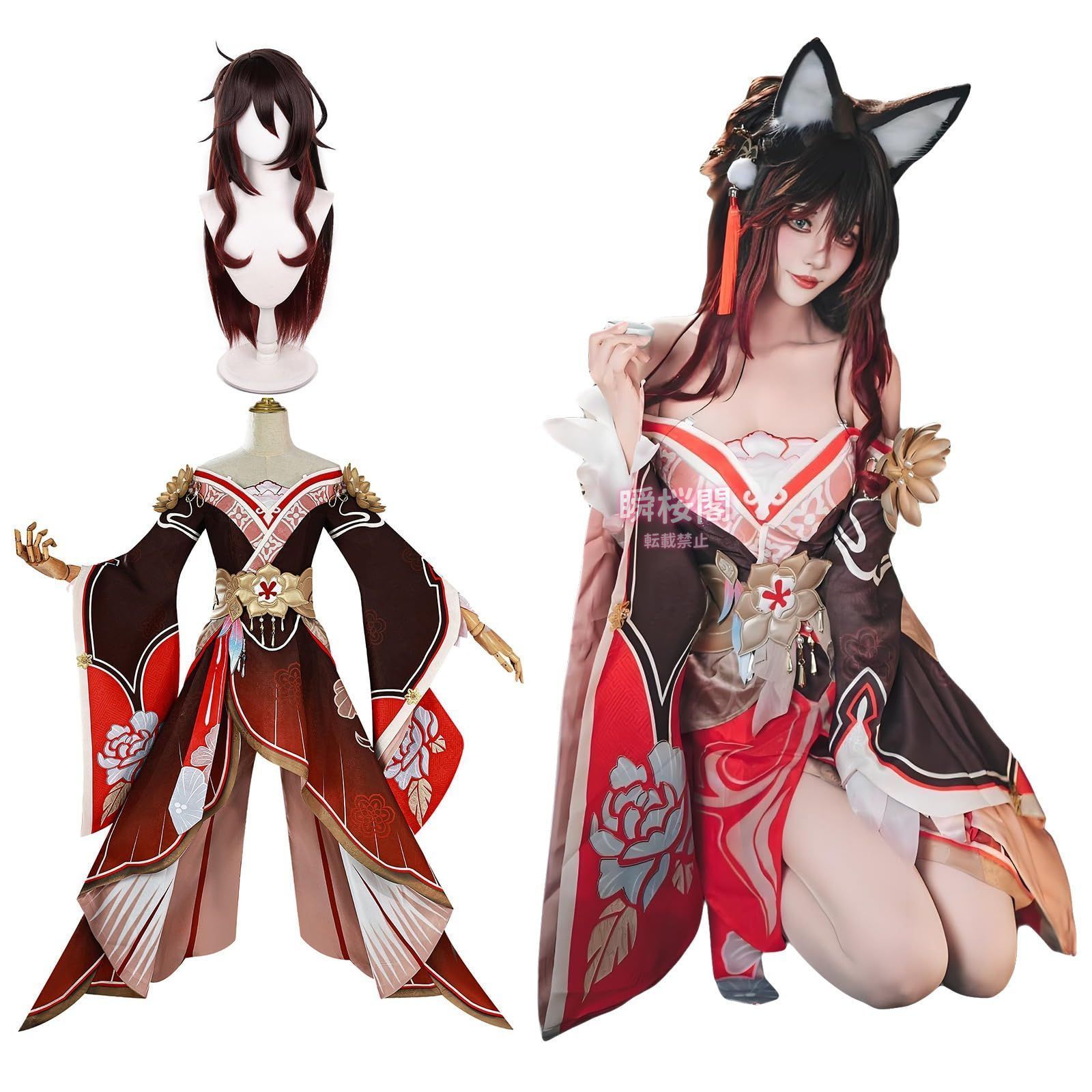 ♥ 崩壊スターレイル コスプレ ウィッグ付き ホタル 開拓者 ロビン 花火 ブラックスワン ゲーム コスプレ衣装 イベント 大人用 仮 ハロウィン CS0923BJ