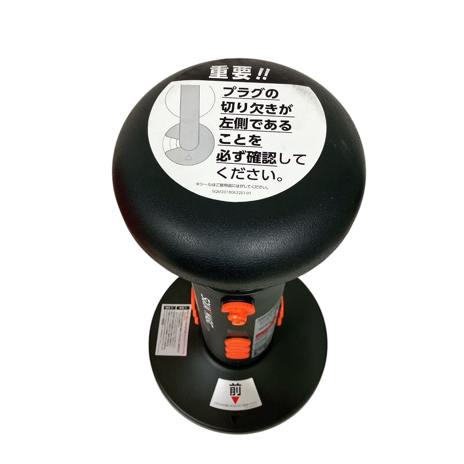 0926A Shop Japan ショップジャパン Squat Magic スクワット
