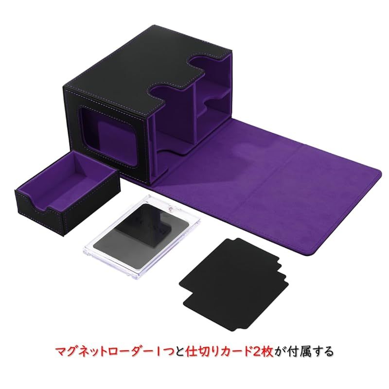 Venssu デッキケース トレカケース カードディスプレイウィンドウ