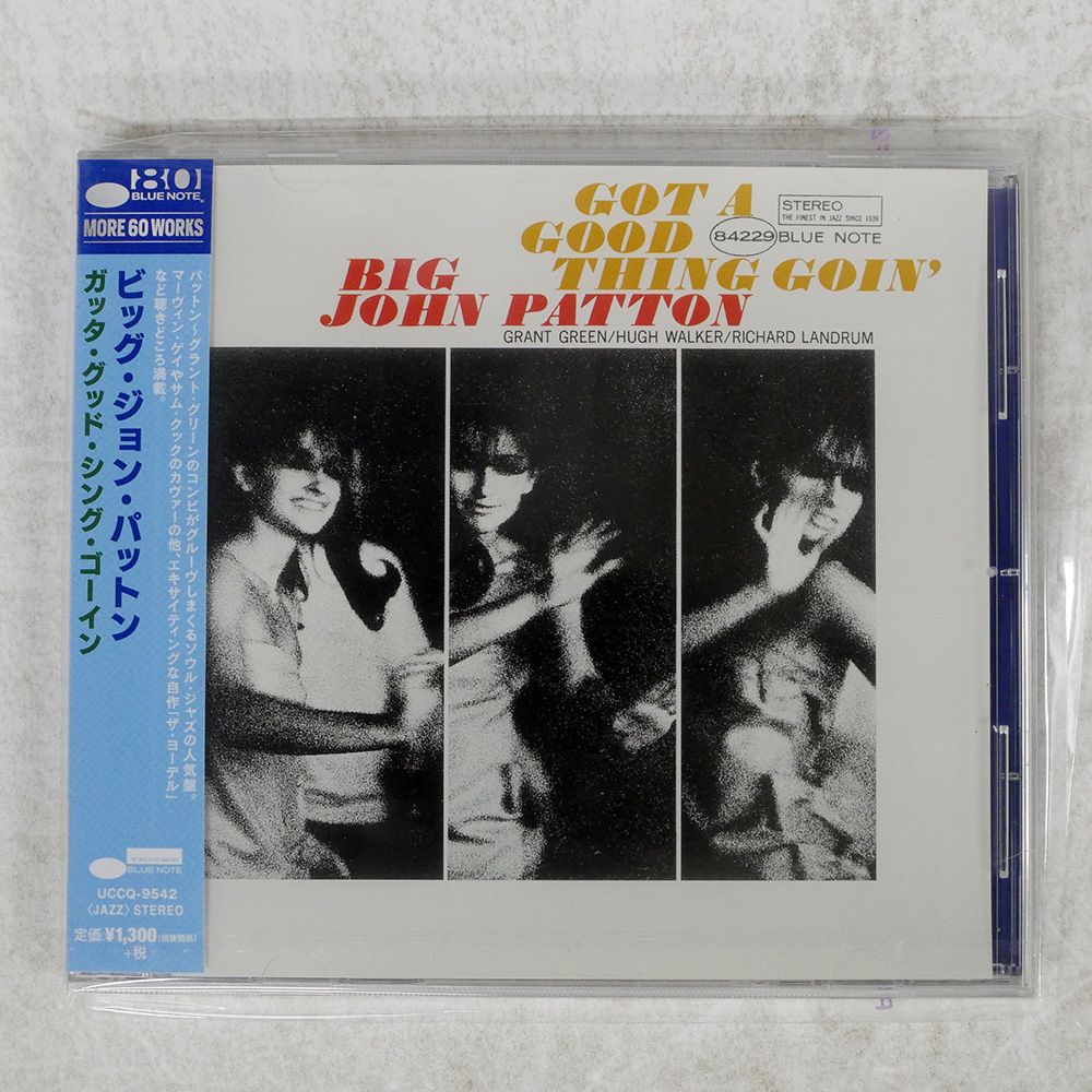 未開封 国内盤 ビッグジョンパットン/ガッタグッドシングん
