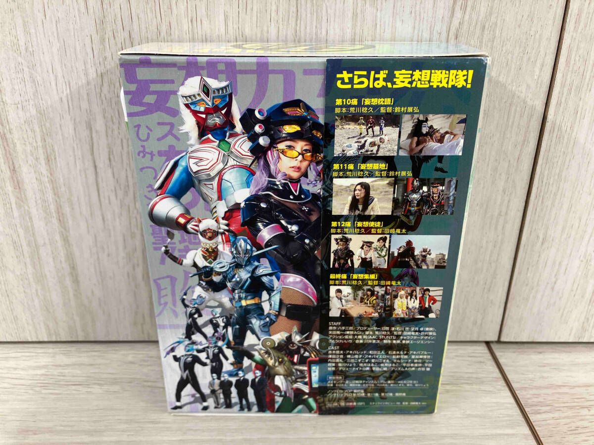 非公認戦隊アキバレンジャｰ シｰズン痛 vol.4(Blu-ray Disc