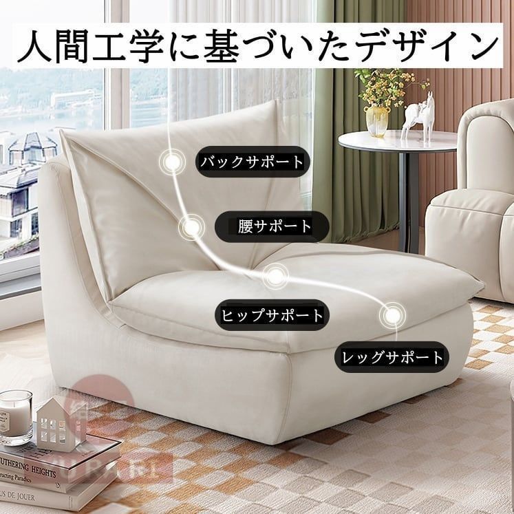 ホワイト
