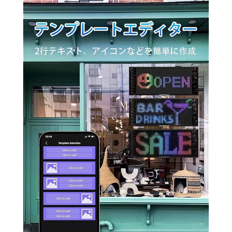 JDVOOTD 2列?示 LED電光掲示板 自由編集 画像 日本語説明書付き アプリ付き 操作も簡単 折りたたみ式 文字|アニメーション|てループ再生 電飾看板 屋台 車 お店看板 27 X 12CM 0