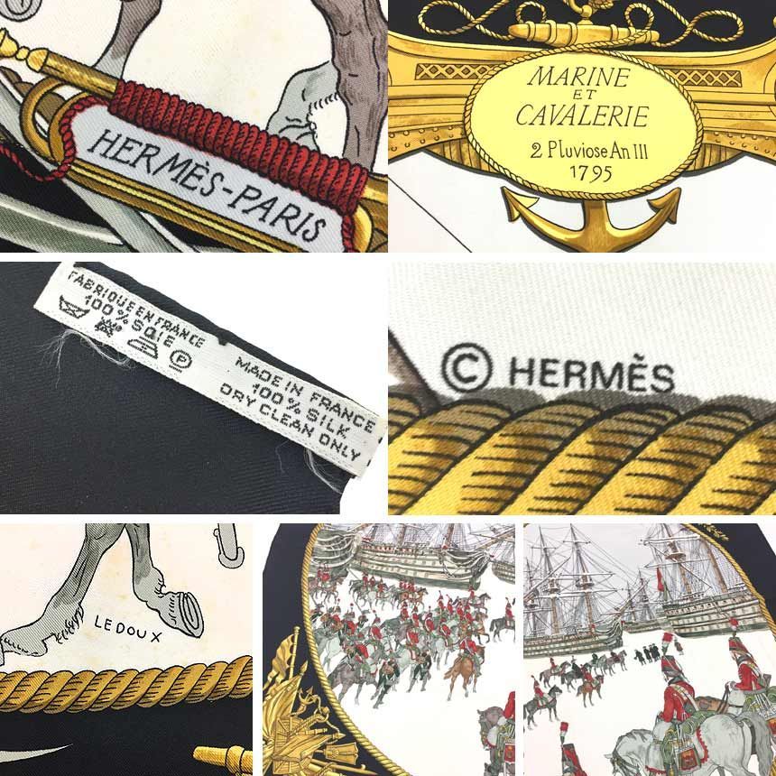 HERMES エルメス スカーフ カレ90 MARINE ET CAVALERIE 海と