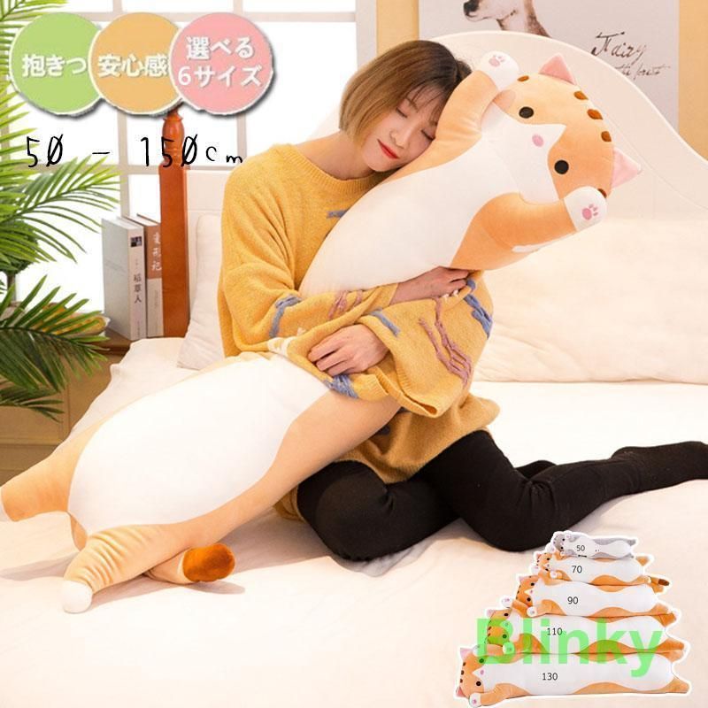 希少 タグ付き プーと大人になった僕／くまのプーさん ぬいぐるみ