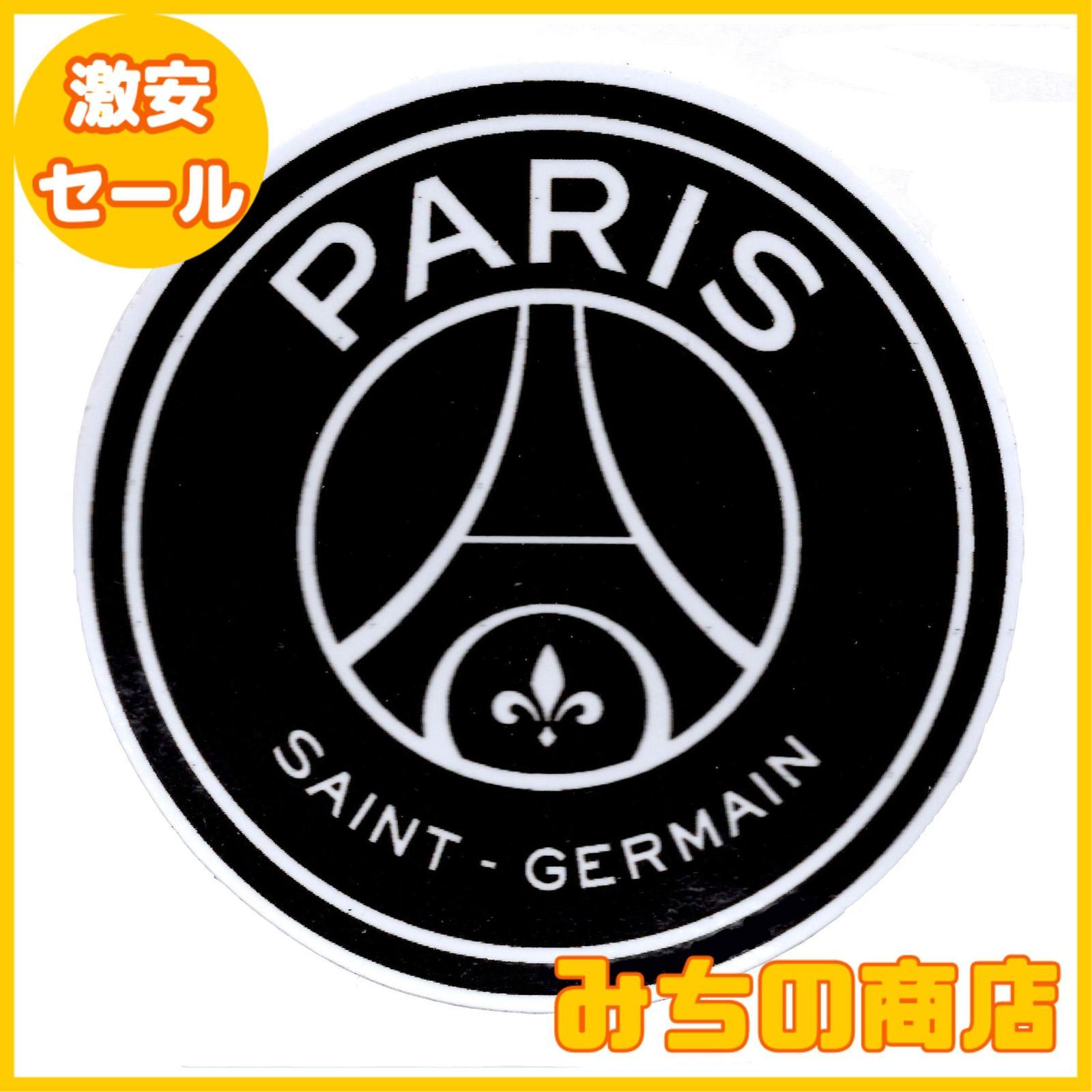のサムネイル