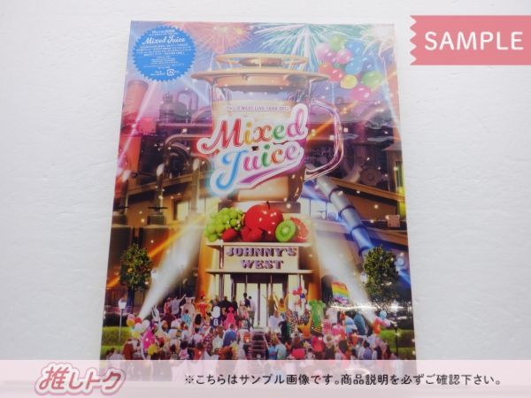 ジャニーズWEST Blu-ray LIVE TOUR 2022 Mixed Juice 初回盤 2BD 未 