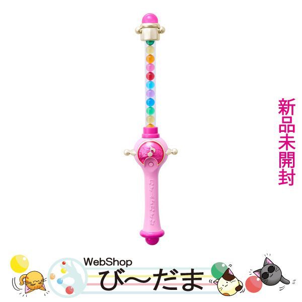 Special Memorize おジャ魔女どれみ ペペルトポロン プレバン Special Memorize おジャ魔女どれみ ペペルトポロン【再販：2025