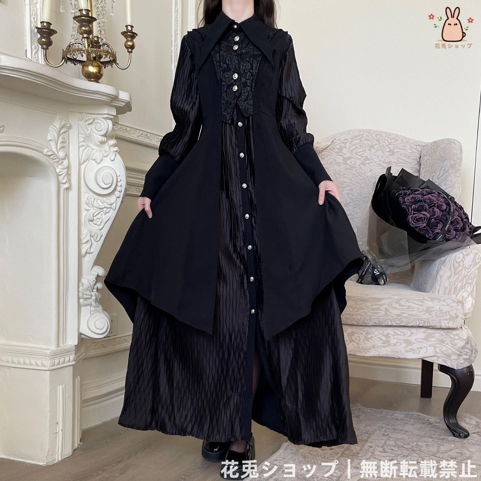 ロリータ 王子スタイル