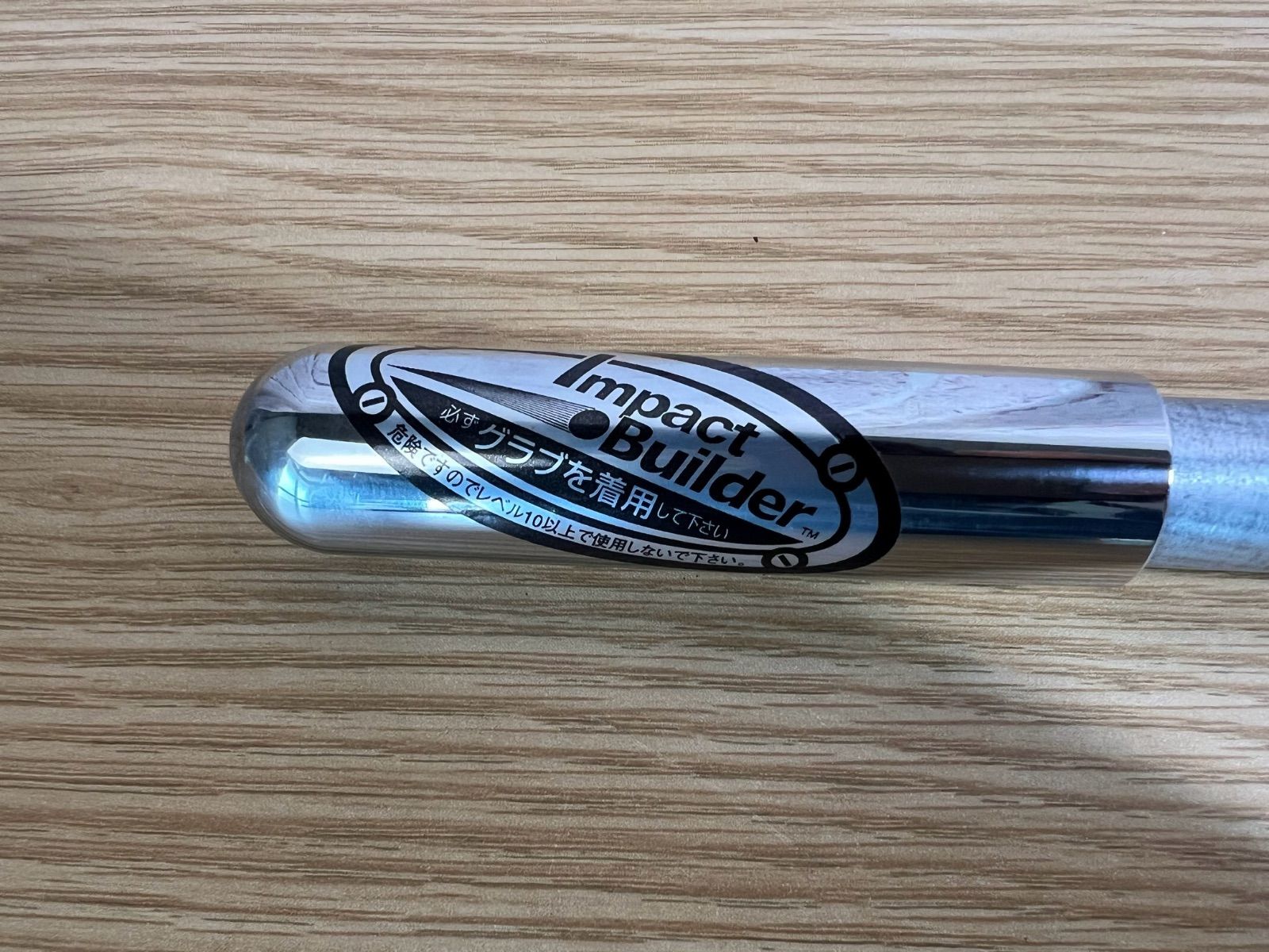 Impact Builder I ゴルフトレーニング器具 インパクトビルダー Impact builder I スイング 練習 強制 修正