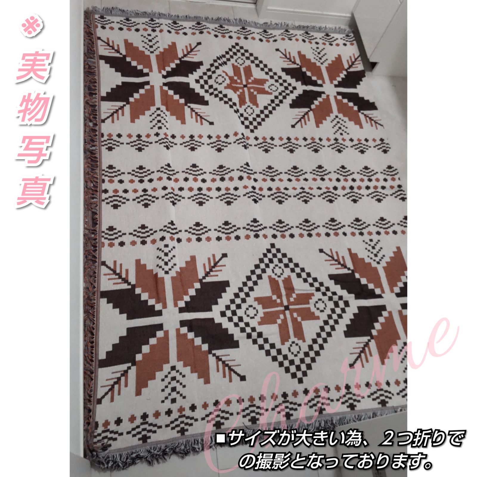 マルチカバー ラグ ベッドカバー ブランケット ソファカバー 保護 