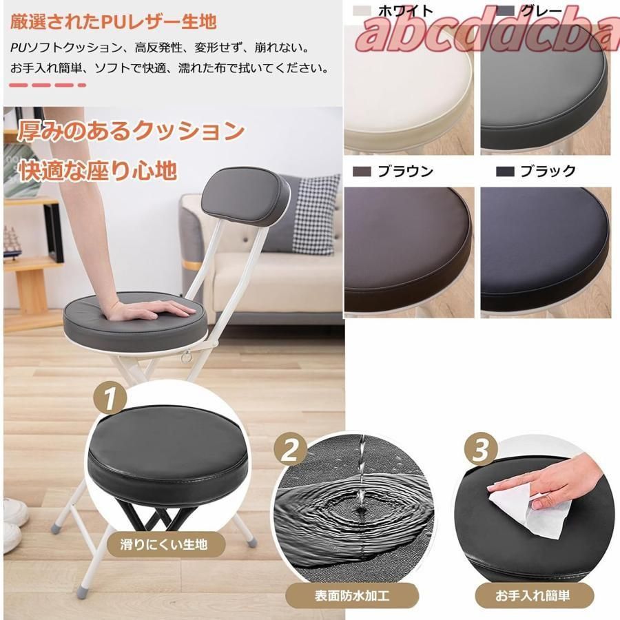 カウンターチェア おしゃれ