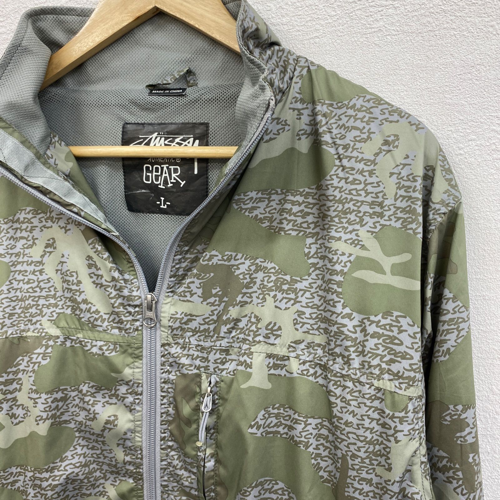 STUSSY × FUTURA ステューシー 迷彩ベンチレーションジャケット