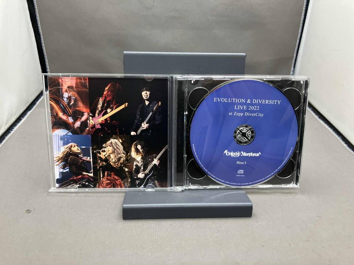 Unlucky Morpheus CDセット $_57.JPG?set_id=880000500F