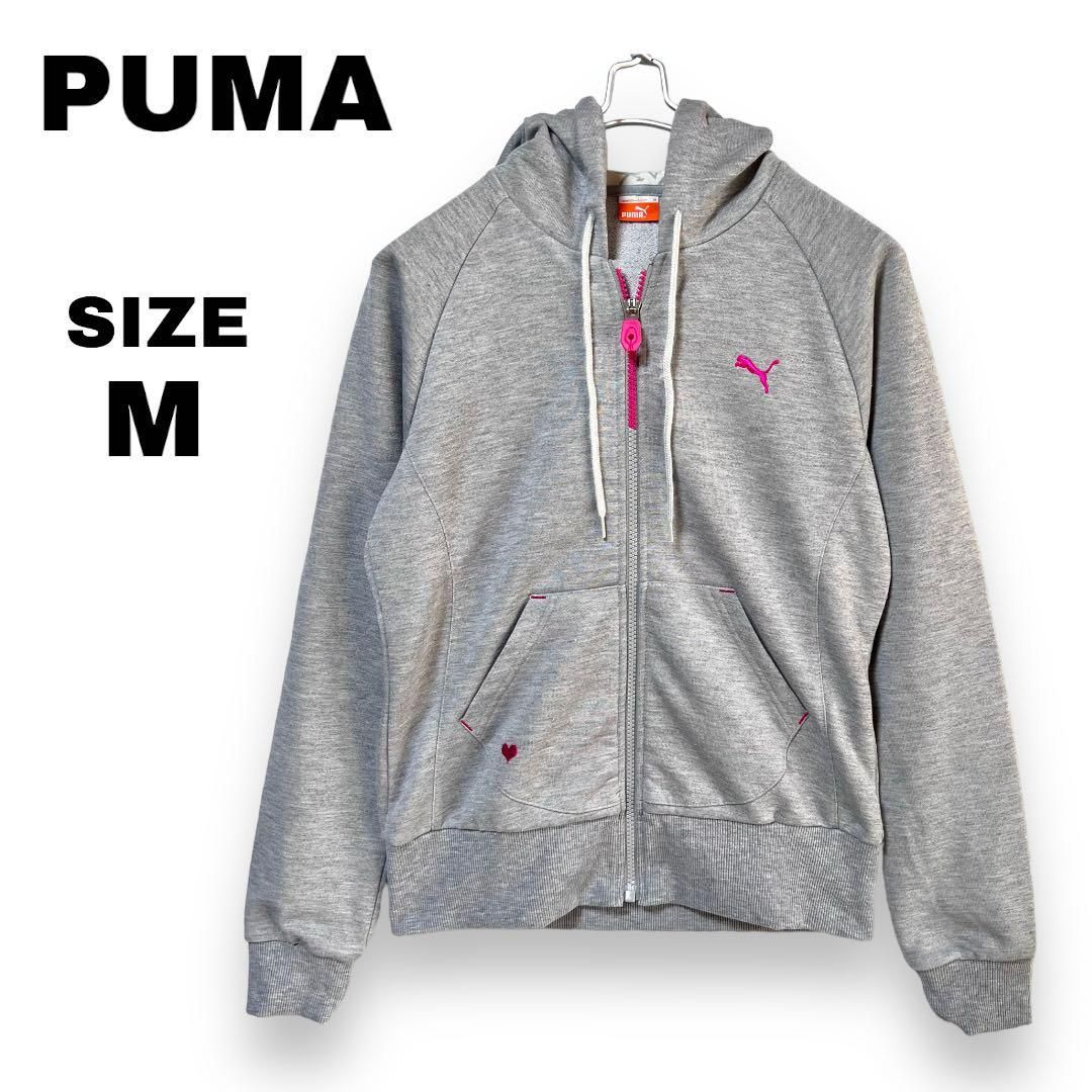 美品 PUMA ジップ パーカー