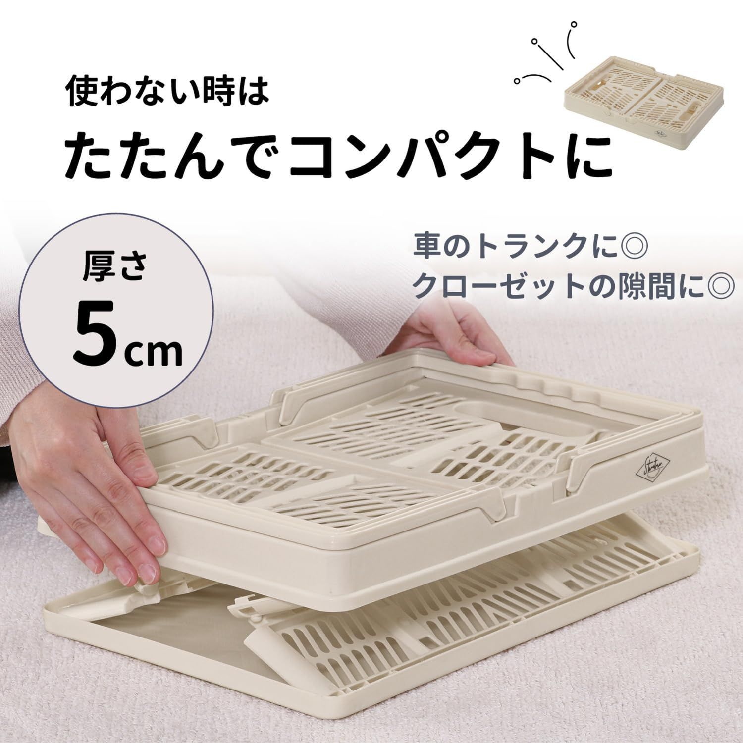 山移住者専用1 メルカリ便変更分1/2 ありがとう - メルカリ