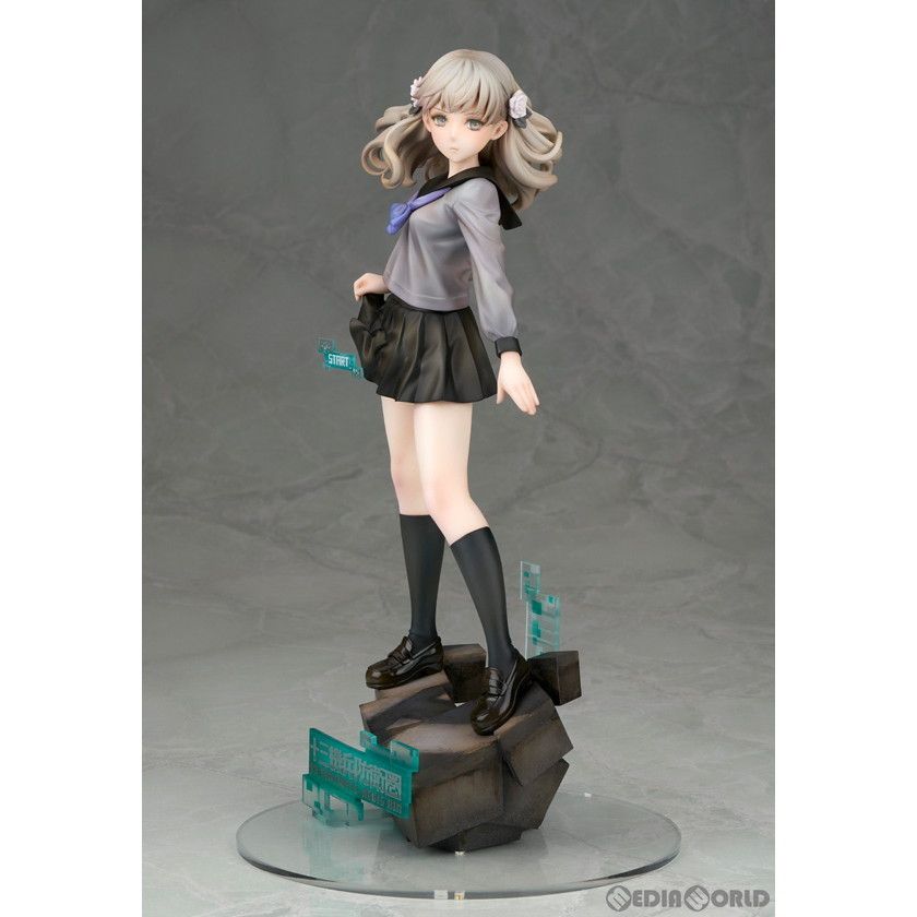 冬坂五百里(ふゆさかいおり) 十三機兵防衛圏 1/7 完成品