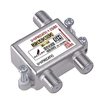 カリモク木製ライティングデスク 電源コンセント付き カリモク デスク