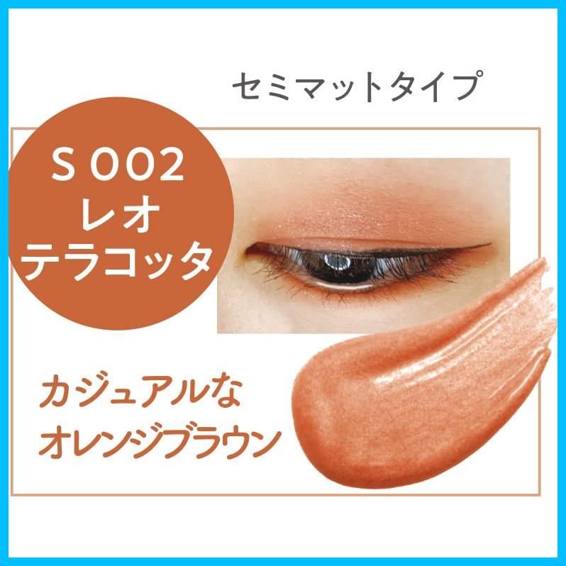 在庫
