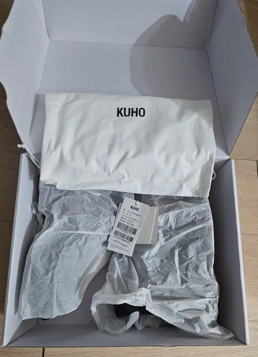 KUHO レインブーツ 240