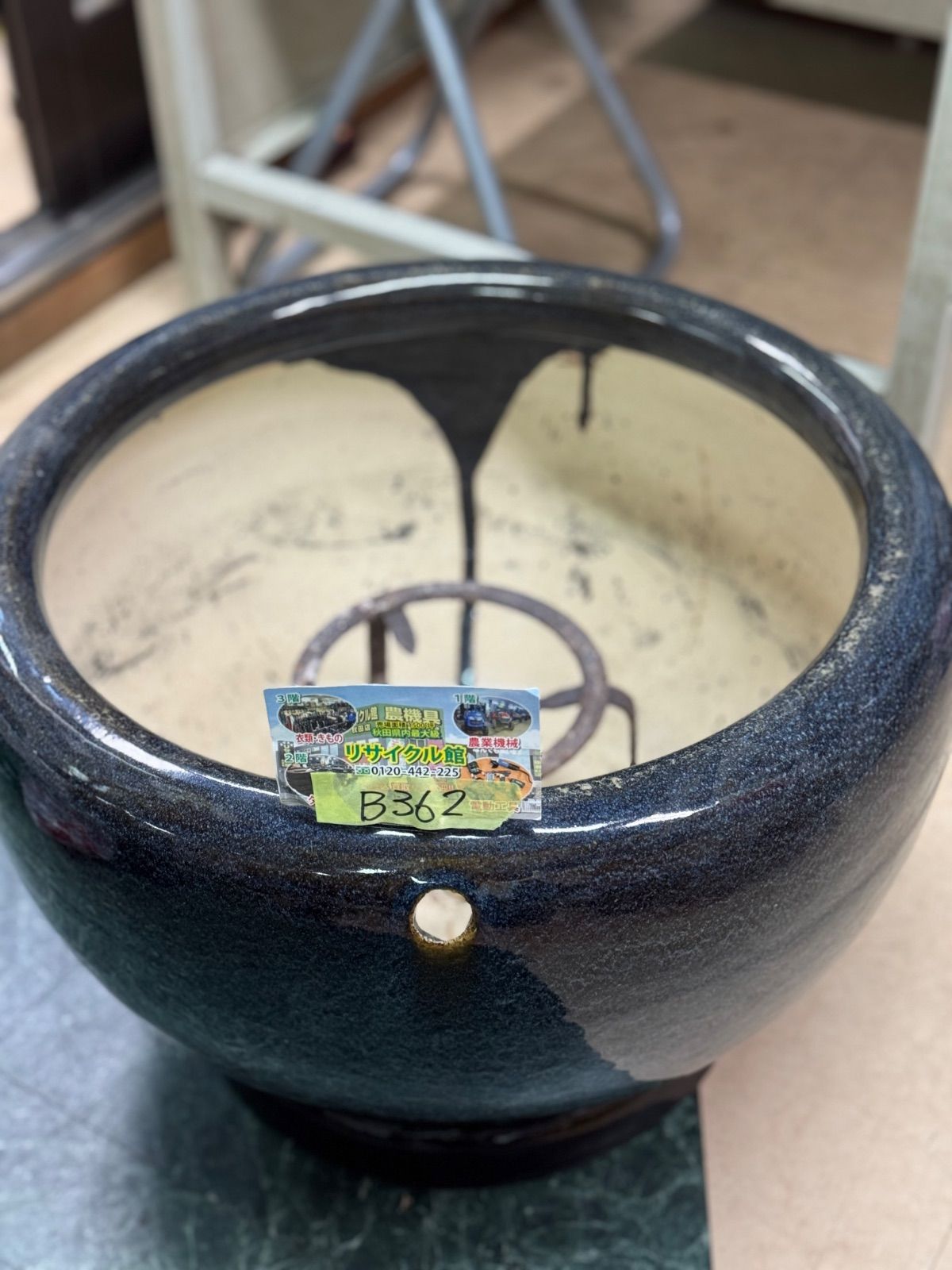 メダカ鉢 火鉢 金魚鉢 骨董品 アンティーク - メルカリ