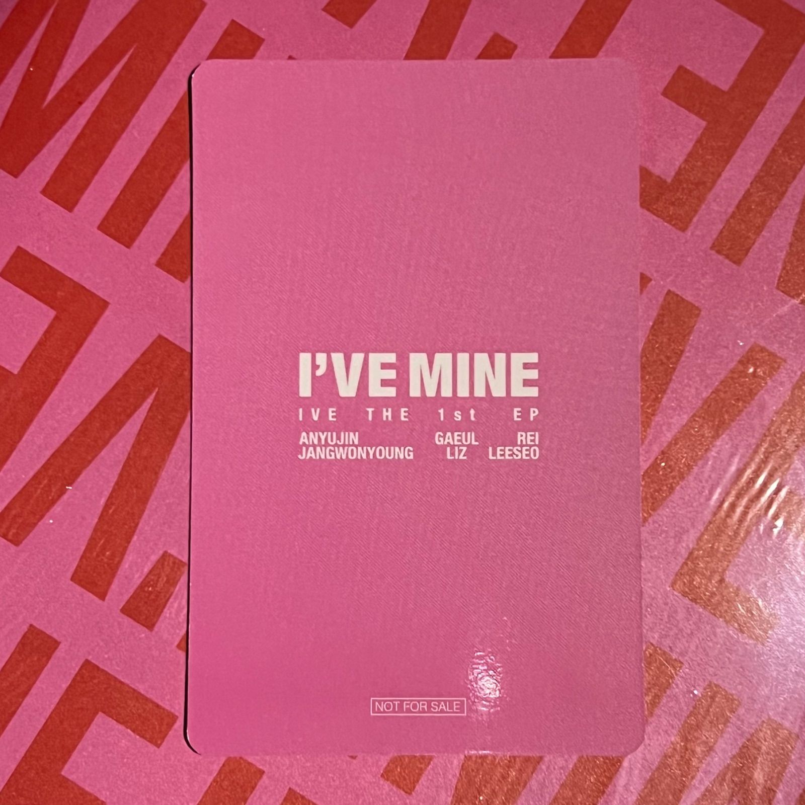 I'VE MINE ウォニョン タワレコ トレカ - メルカリ