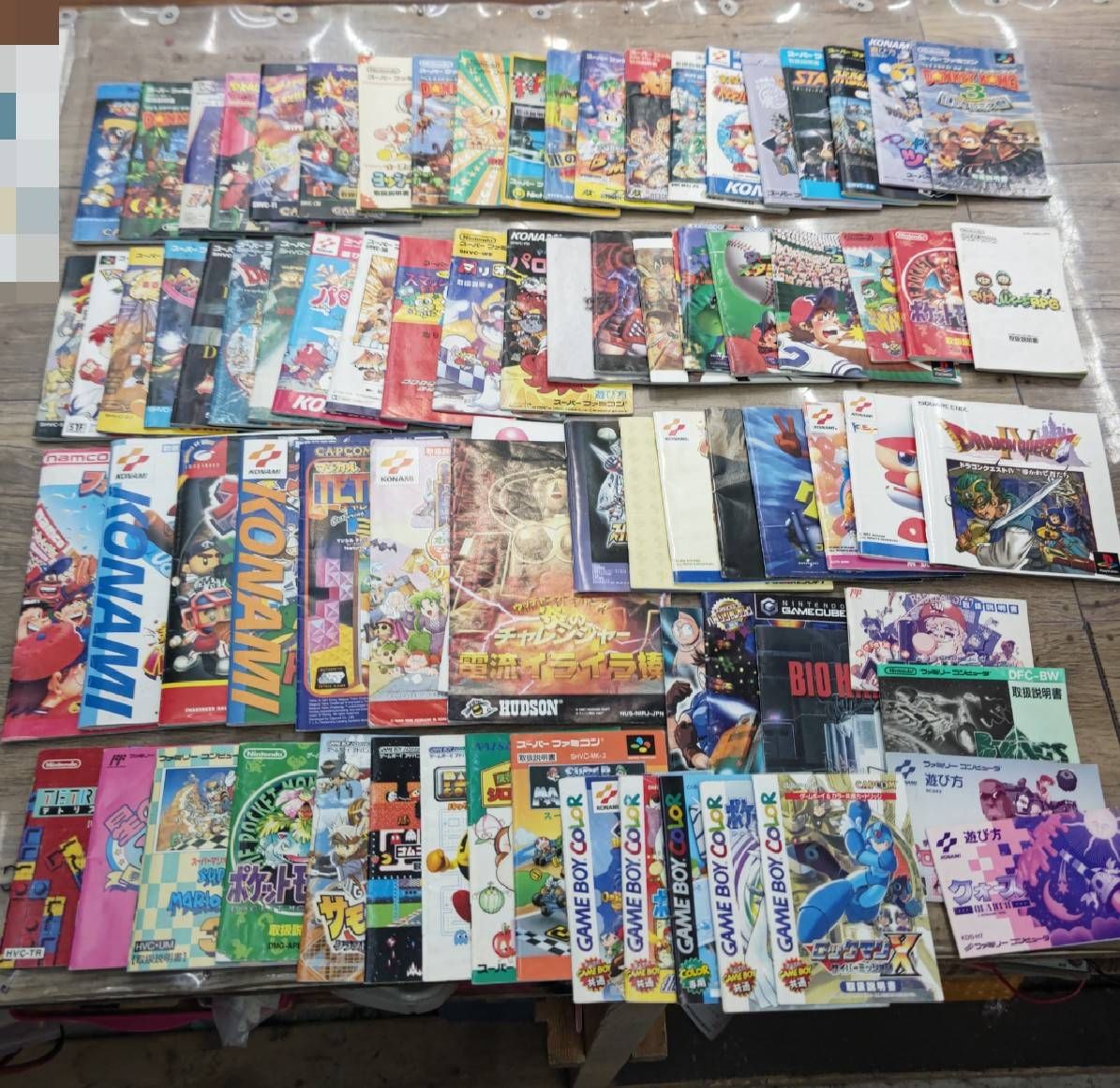 希少 激レア】ポケパーク 2005年 アドベンチャーカード プロモ