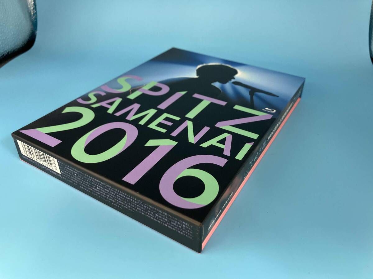 SPITZ JAMBOREE TOUR 2016 