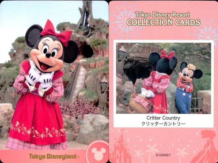 ux28 ディズニー コレクション カード まとめ 【 Critter