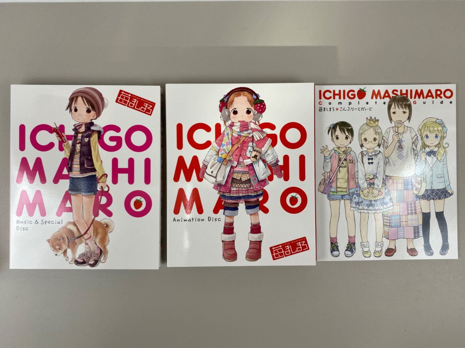 苺ましまろ Blu-ray Complete BOX〈初回限定生産・3枚組〉 Amazon.co.jp: 苺ましまろ Blu-ray Complete BOX (初回限定生産