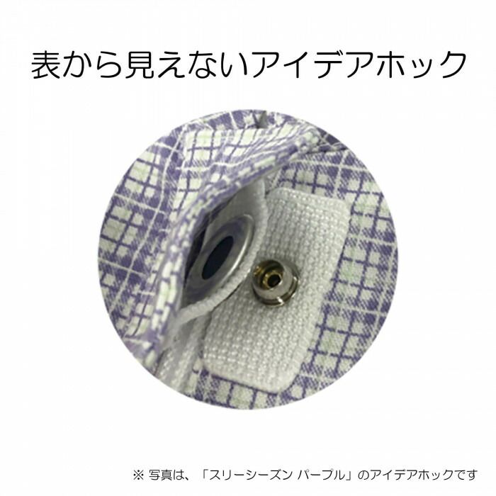 フドーねまきC スリーシーズン S ベージュ 107122
