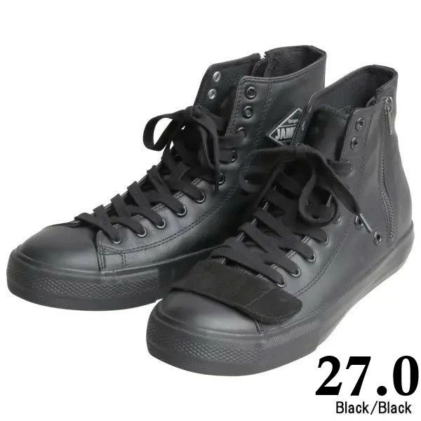 「新品未使用」ムニック Munich グレスカ black/yellow Z1 東京本社 BLKエンジン+タイガーカラー｜SOLD OUT｜旧車・絶版