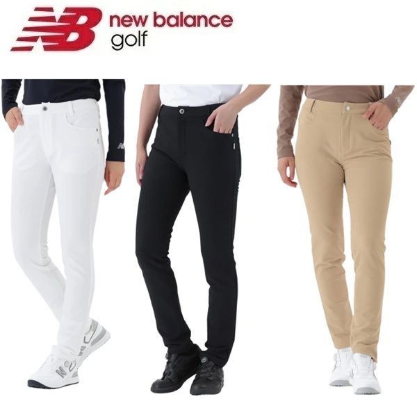 ニューバランス ゴルフ レディース 4WAYストレッチ スリム ロングパンツ New Balance Golf 012-5231501 秋冬モデル