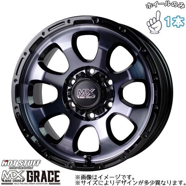 ハイゼットジャンボ キャリー 12インチ アルミホイール 4穴100 | ホットスタッフ マッドクロス グレイス 4.00BB 43 1本