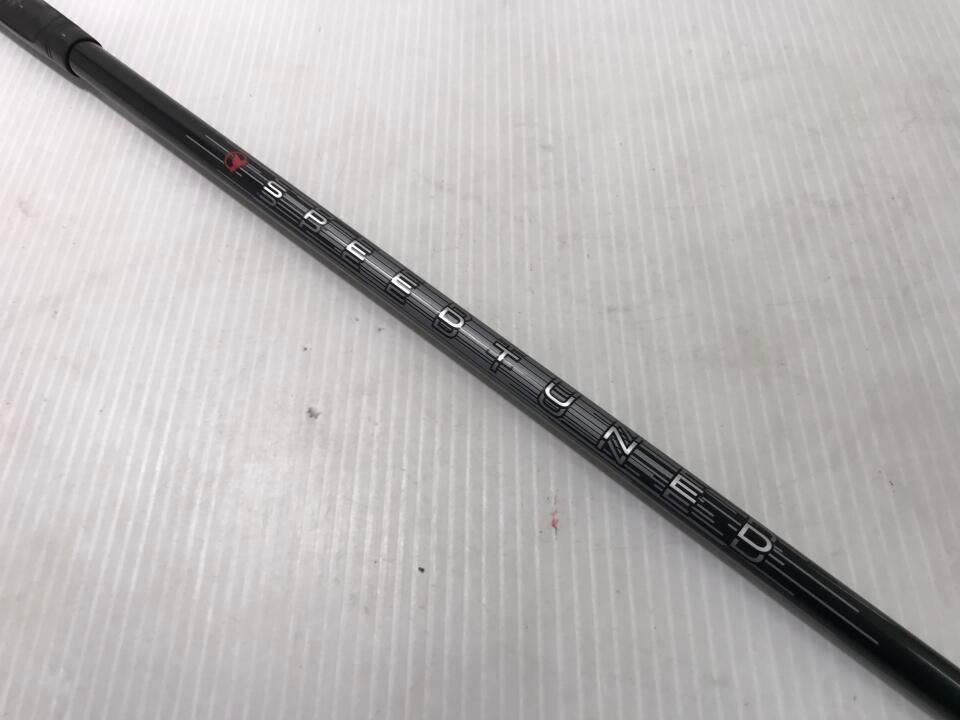 SPEEDTUNED