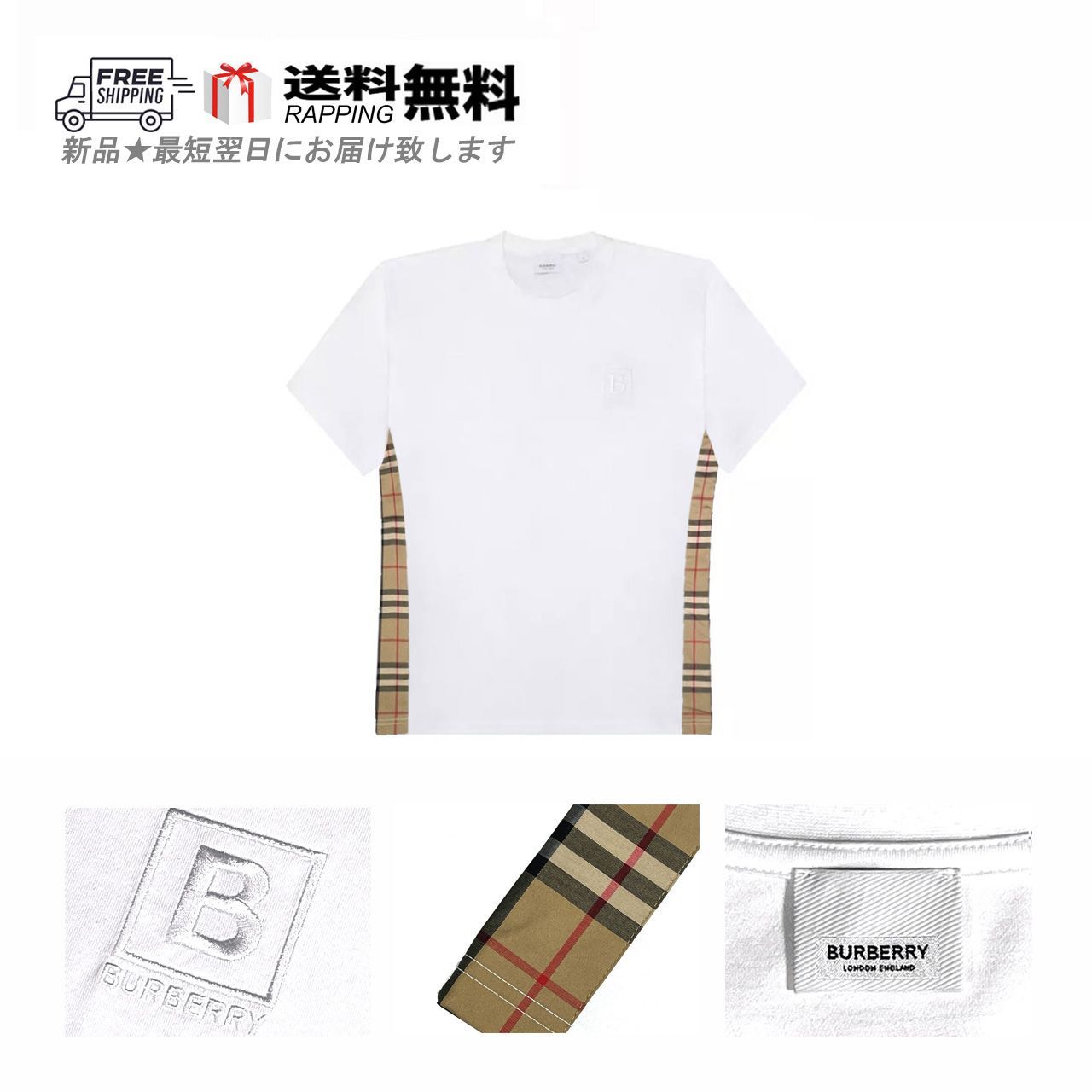 バーバリー 見定める トップス XS 