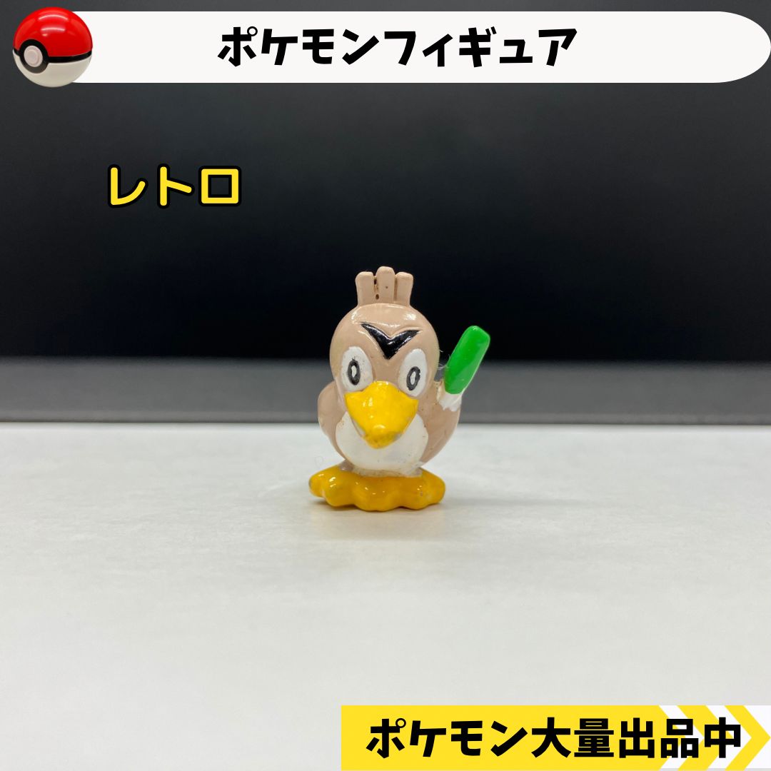 ポケモンフィギュア年代物 - コミック・アニメ