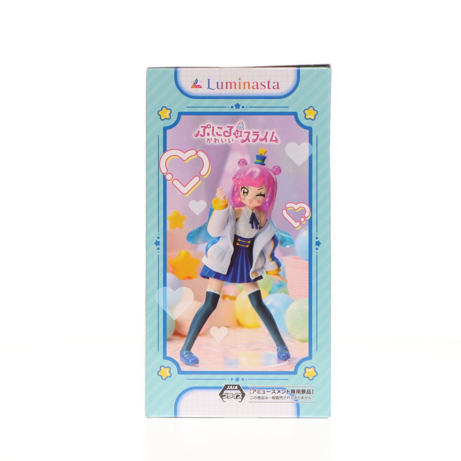 ぷにるはかわいいスライム　Luminasta　ぷにるフィギュア 6こ 17_01_D122462_01_ElDg9tuXYsm3z