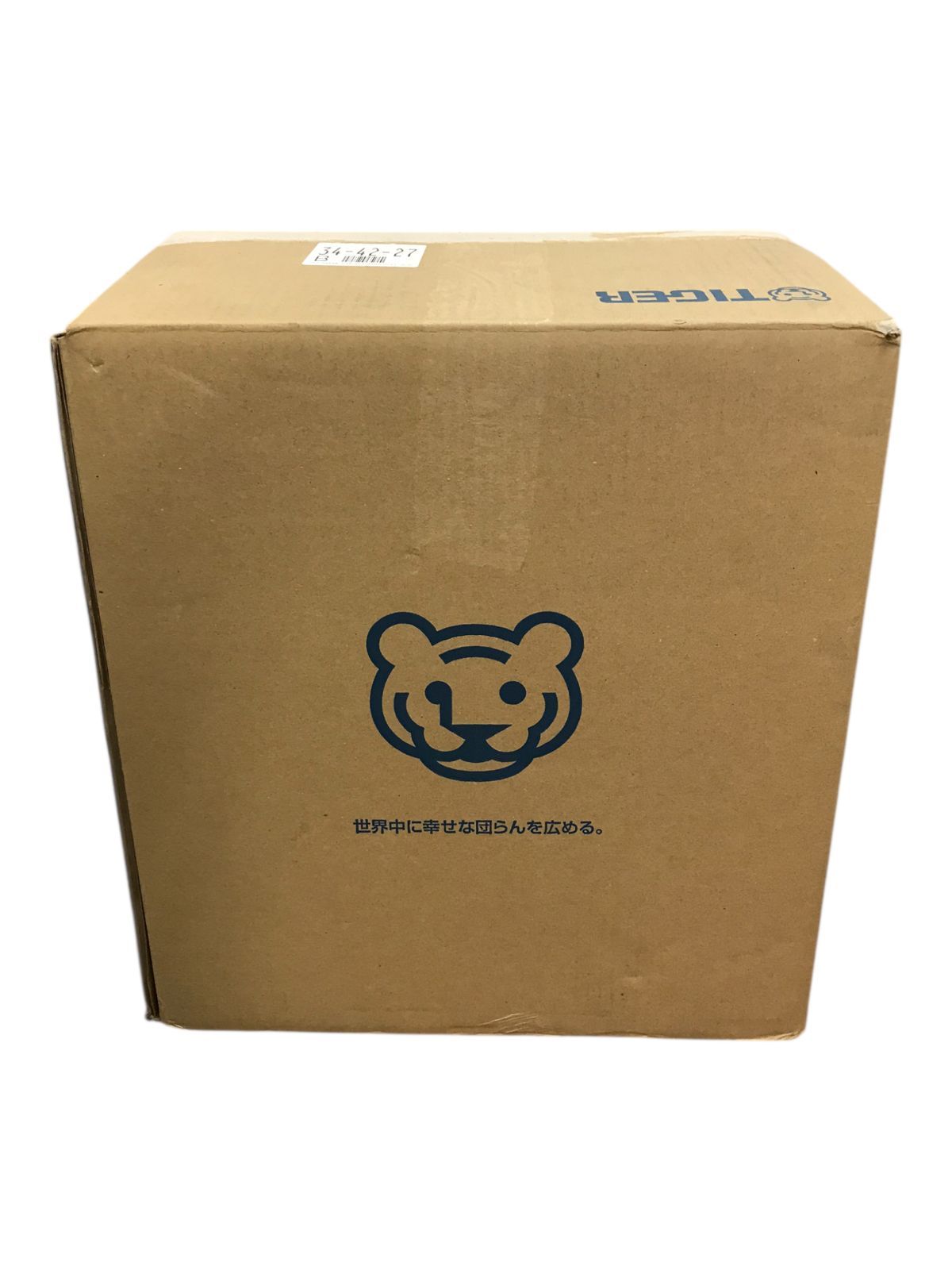 送料無料！ タイガー マイコンスープジャー スープウォーマー 容量5L JHI-N050